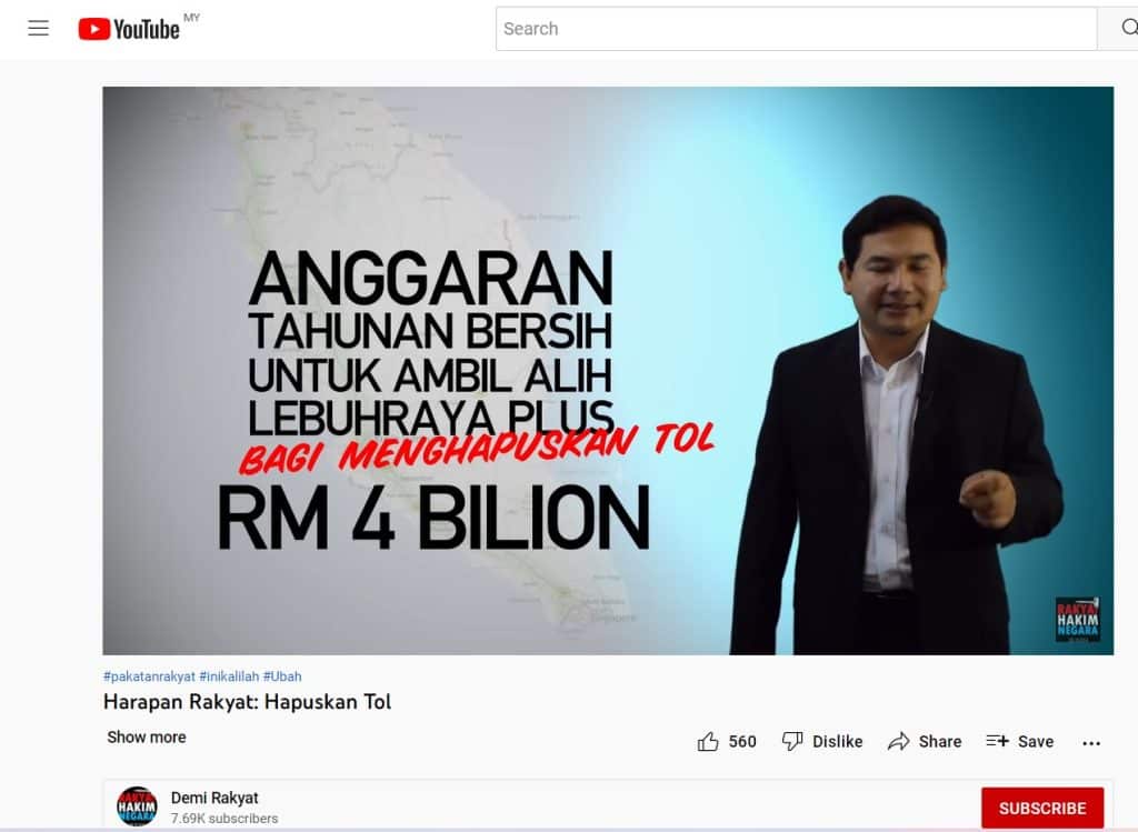 Rafizi Pakatan Harapan abolish toll 