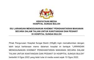 Hospital Sungai Buloh tarik balik larangan guna khidmat penghantaran makanan