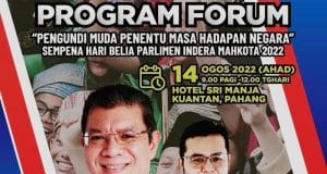 Poster “Pengundi Muda Penentu Masa Hadapan” yang dihadiri Presiden Majlis Belia Malaysia, d Aizat Afifi Hamid.
