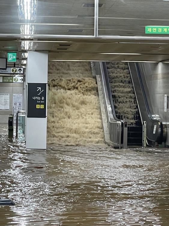 banjir korea