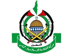 hamas