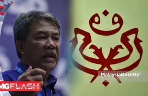 Tok Mat Beri Peringatan Raja Fitnah Kembali Semula. Pas Kedah Jaga Hati UMNO #MGFlash