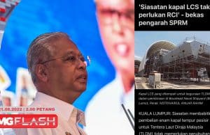 Berita Baik Untuk Penjawat Awam. RCI Tidak Boleh Heret Pesalah Isu LCS Ke Muka Pengadilan #MGFlash