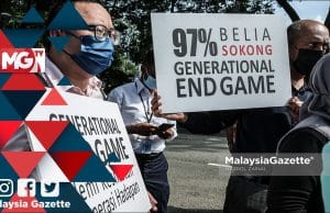 MGNews : Vape Masih Tidak Sah Di Sisi Undang-Undang