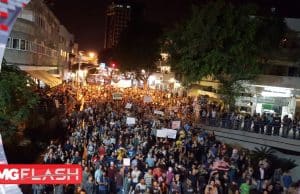 Israel Bunuh 24 Penduduk Palestin. Rakyat Israel Bantah Serangan Ke Atas Gaza