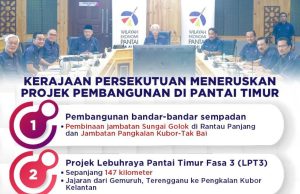 Kerajaan setuju teruskan empat projek bawah ECERDC – PM