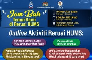 HUSM anjur Program Kita Demi Negara