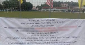 SMK Senaling
