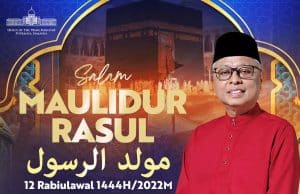 Amalkan sifat terpuji Rasululllah SAW dalam kehidupan seharian – PM