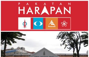 DAP masih harap PH terima cadangan bubar DUN P.Pinang?