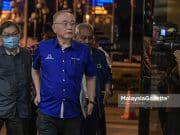 wee ka siong