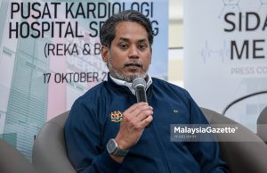 Pusat jantung pertama beroperasi 12 Disember ini