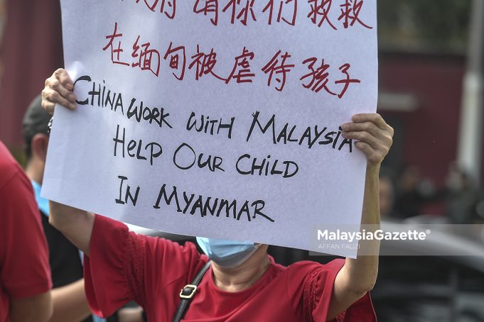 Memorandum Kedutaan China