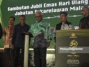 Luluskan GTA tugas RoS – Hamzah