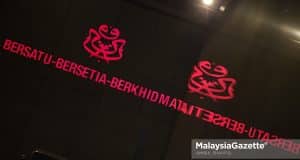 perjumpaan khas UMNO