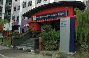 Fakulti Komunikasi dan Pengajian Media, Universiti Teknologi MARA.