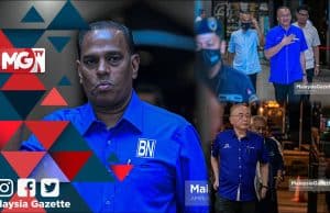 MGNews : Semua Pemimpin Parti Komponen Hadir Mesyuarat Dewan Tertinggi BN