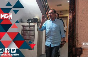 MGNews: Kerjasama Dengan MUDA Masih Diteruskan – Anwar