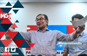 MGNews: Tiada Janji Bulan Bintang Dalam Manifiesto PH