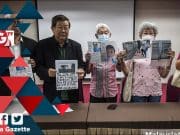 MGNews: Polis Diminta Wujud Pasukan Khas Tangani Ah Long
