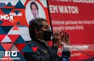 MGNews : 926 Pesakit Program Em Watch Beri Hasil Positif