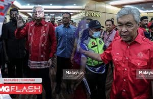 PM Menghadap Agong Hari Ini Zahid Dakwa Seteru Politik Cuba Main Masa #MGFlash