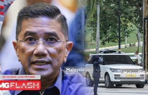 Menteri PN Tolak PRU 15 Tahun Ini. Azmin Yakin PN Akan Menang Lagi #MGFlash