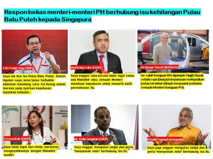 menteri ph