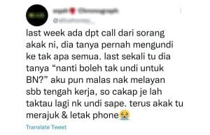 PKR dalang panggilan