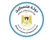 Palestin mahu ejen Mossad culik rakyatnya dihukum palestine mossad