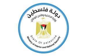 palestine mossad