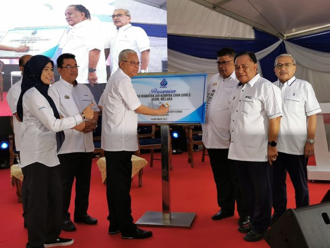 Projek Panel Solar Terapung Pastikan Bekalan Air Melaka Mencukupi