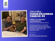 Kepala Batas masih dalam ingatan Pak Lah – Reezal Merican