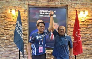 Anak saya ada pakej- Rasman