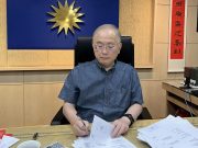 Wee Ka Siong tidak hadir pertemuan di St. Regis