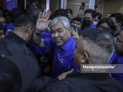 Tiada rundingan BN-GPS untuk tubuh kerajaan bersama PN – Ahmad Zahid