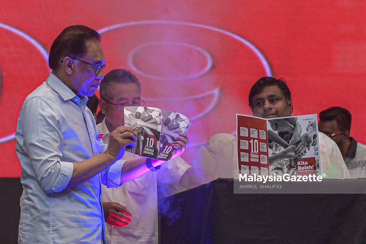 Manifesto PH Kitab Suci: Boleh Terlaksana Kerana Anwar Ibrahim