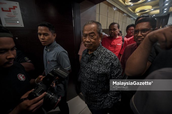 Mesyuarat Khas PPBM