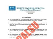 Surat saya letak jawatan palsu – Ahmad Zahid Surat palsu yang mengatakan Ahmad Zahid Hamidi letak jawatan sebagai Pengerusi BN.