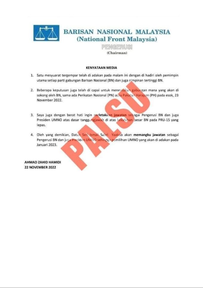 Surat palsu yang mengatakan Ahmad Zahid Hamidi letak jawatan sebagai Pengerusi BN.