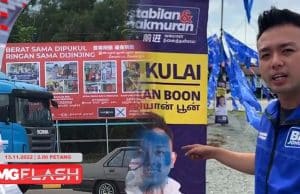 Poster Calon BN Kulai Disabotaj. PH Turun Papan Tanda Salah Bahasa #MGFlash