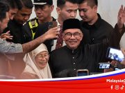MGNews: Anwar Perinci Prinsip Induk Kerajaan Perpaduan – Anwar Ibrahim