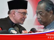 MGNews: Keabsahan Anwar Sebagai PM Boleh Ditentukan 19 Disember Ini