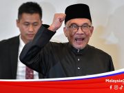 MGNews: PM Umum Isnin Depan Cuti Umum