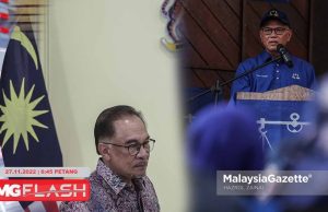 Lantikan Kabinet Bukan Ganjaran. Wan Rosdy Angkat Sumpah MB Pahang Esok #MGFlash