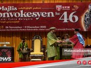 MGNews: Sokongan Dan Semangat Jadi Kekuatan Tamatkan Pengajian