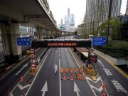 Tiga kematian baharu Covid-19 di China dalam tempoh enam bulan
