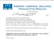 Tular surat BN setuju Anwar PM10?