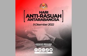 Kerajaan terus konsisten perangi rasuah – PM