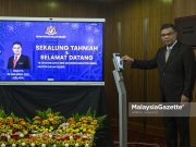 Saifuddin Nasution Ismail Hari Pertama Mula Tugas di KDN